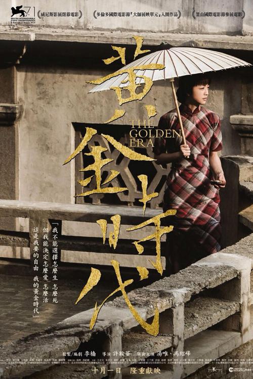 辛克莱尔社区学院教育部认证办理